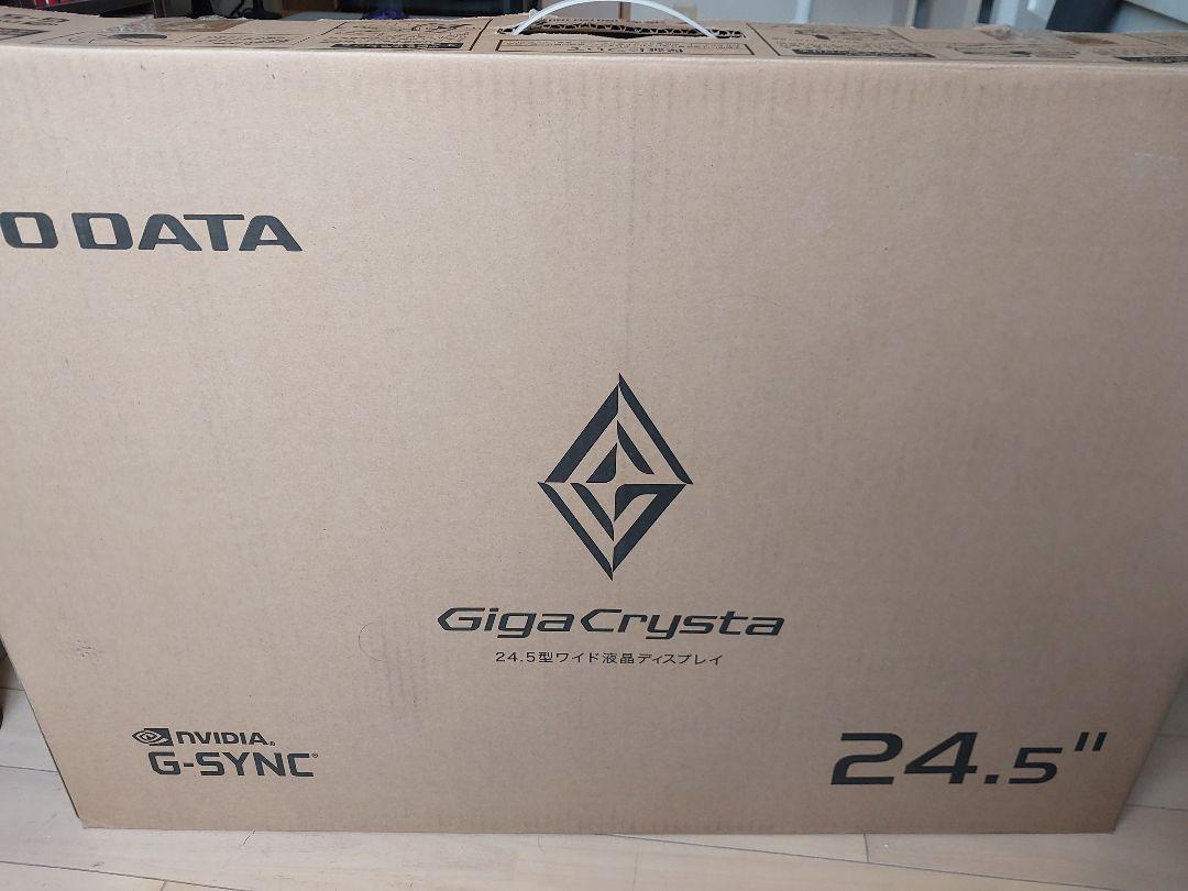 IODATA ゲーミングモニター 24.5インチ GigaCrysta240Hz