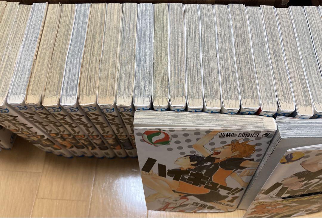 ハイキュー　1巻〜45巻