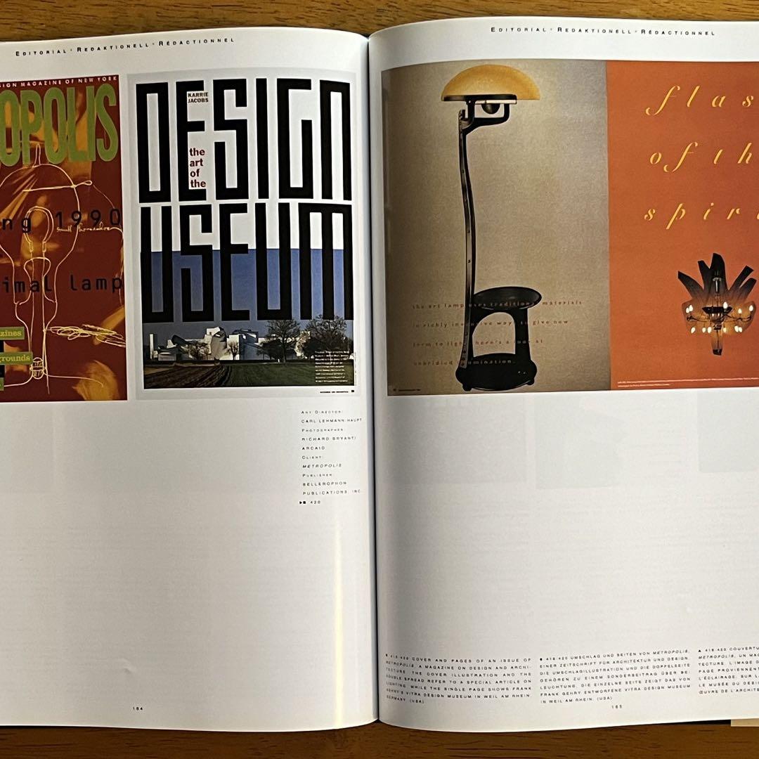 GRAPHIS DESIGN 91 92 94 95 96 97 デザイン年鑑