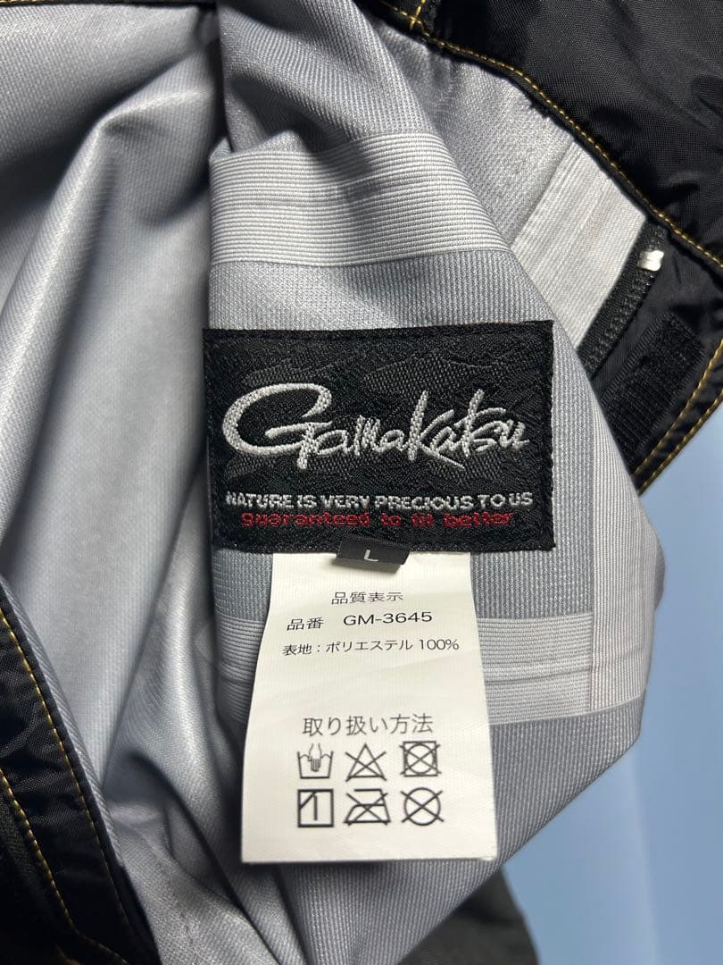 がまかつデュラブルレインスーツ L デニムL がまかつ OLIVEOS_COM_TR