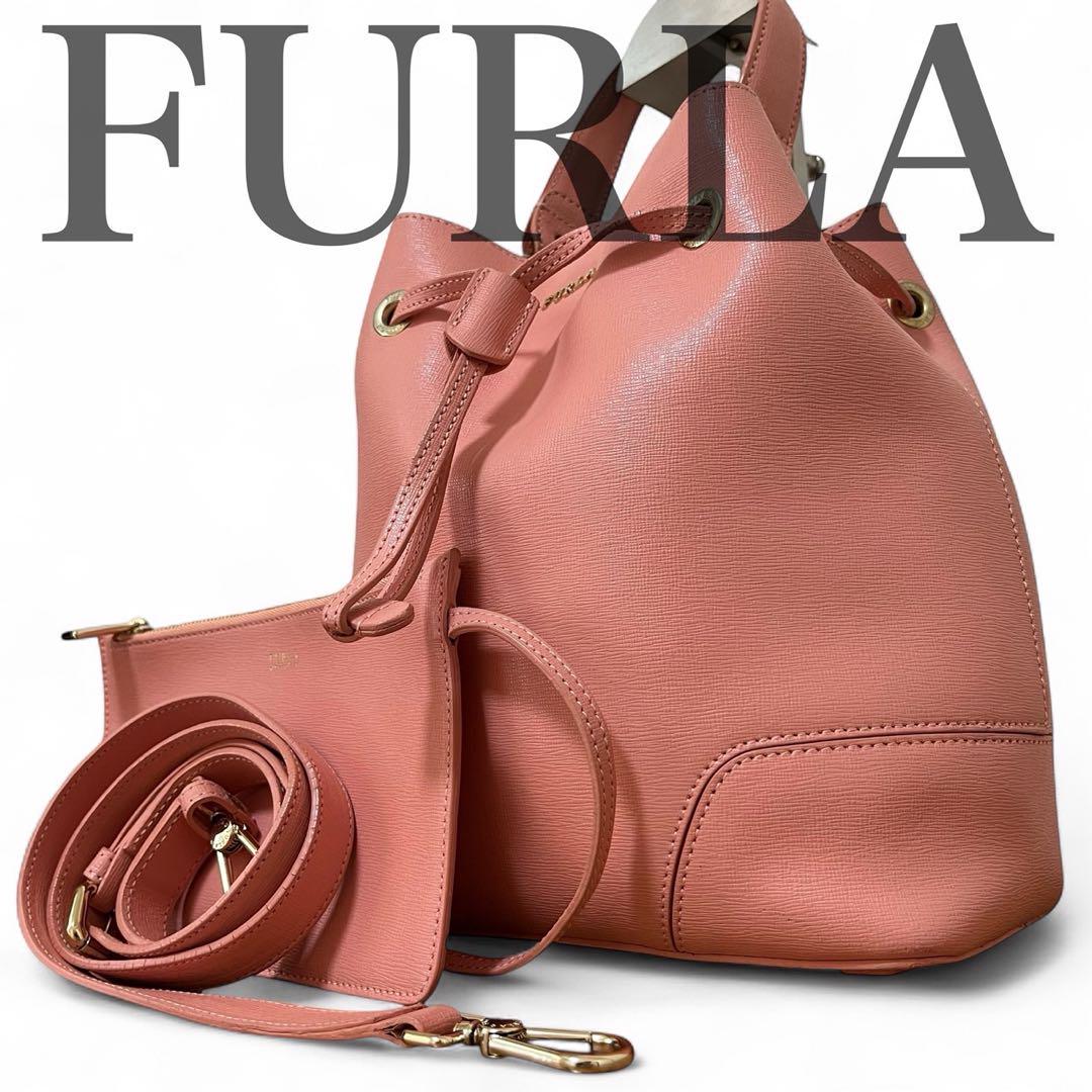 美品　フルラ　ステイシー　ハンドバッグ　ショルダー　2way 巾着ピンク　ポーチ