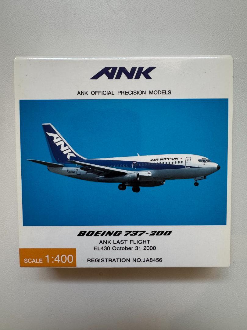 ANK エアーニッポン B737-200 1:400 - メルカリ