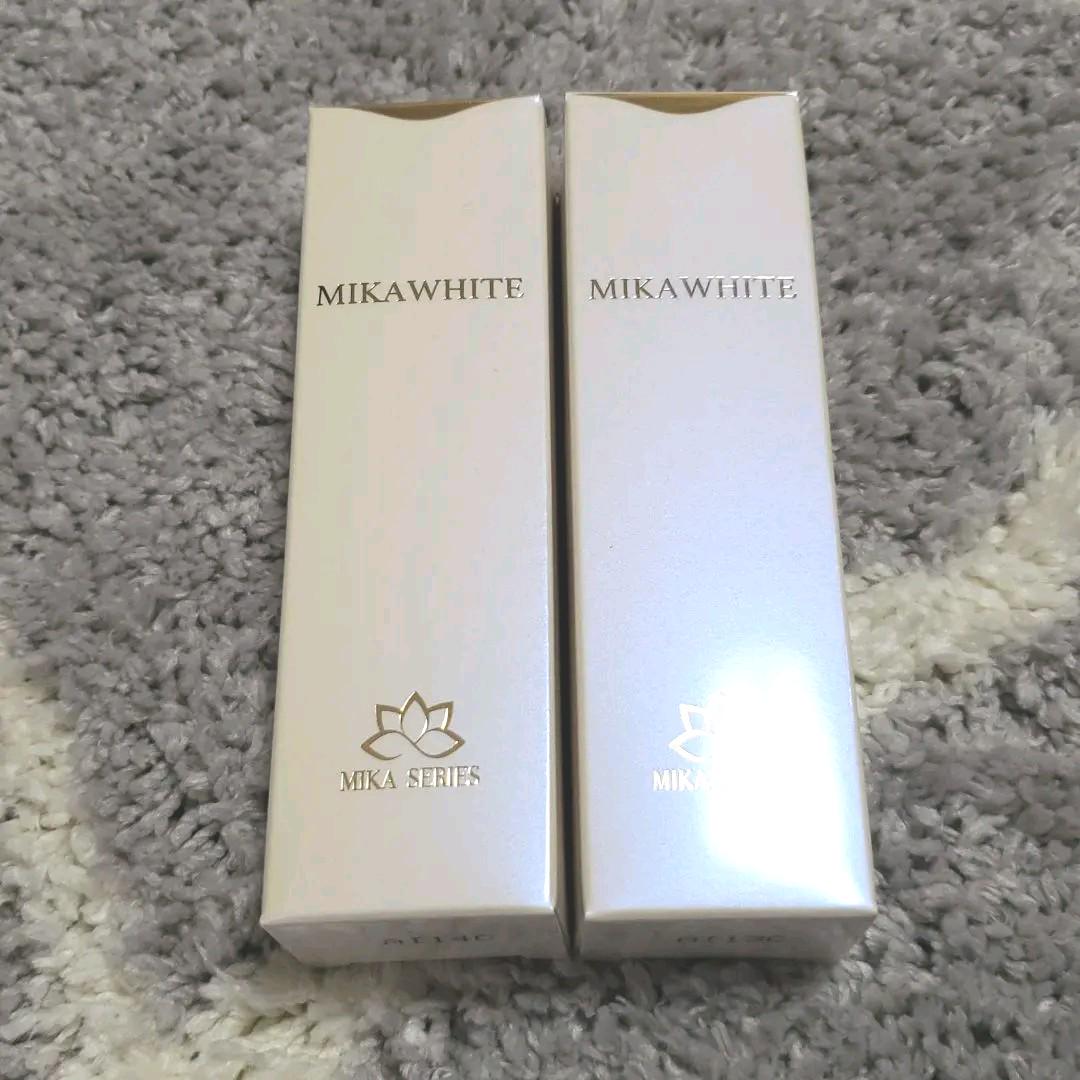 ミカホワイト 2本セット