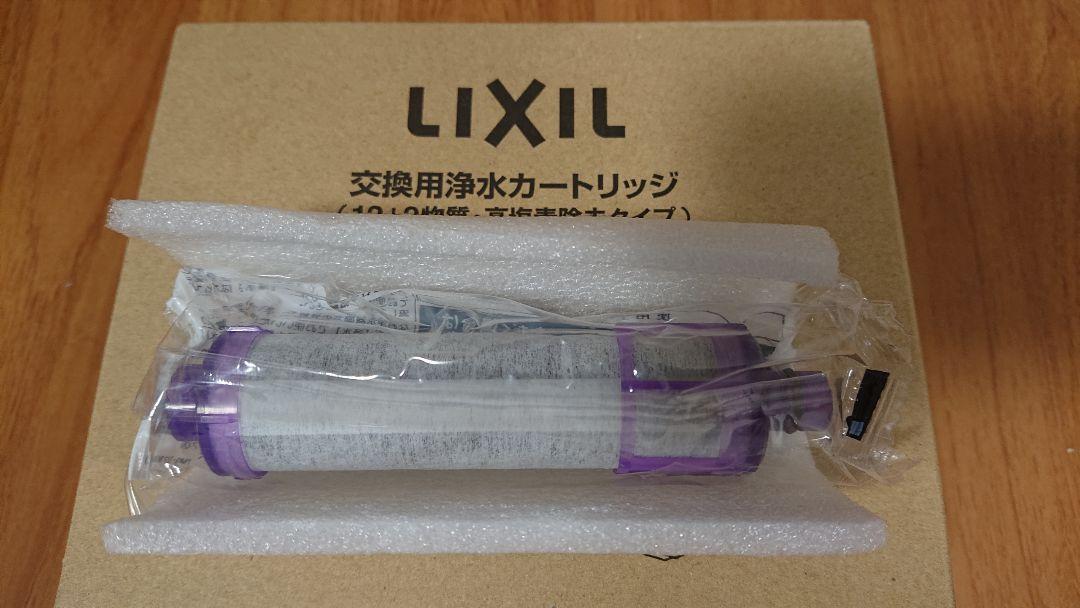 SALE定番人気 リクシル LIXIL INAX JF-22-F 0p7Of-m86319219454 交換用浄水カートリッジ 安い在庫あ