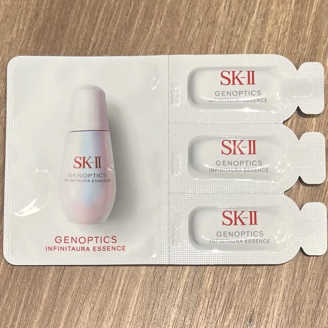 SK-II GENOPTICS CC PRIMER BEIGE サンプル - メルカリ