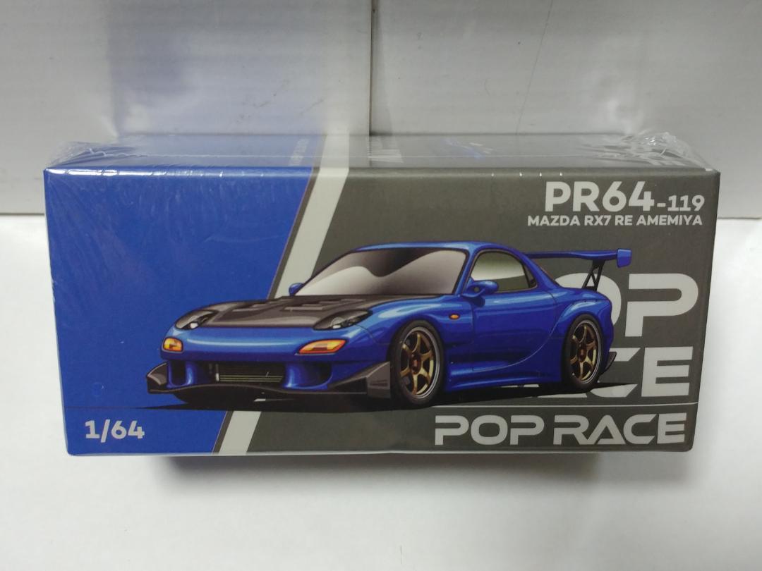 XCARTOY ポップレース 1/64 RX-7 FD3S RE雨宮 中国限定 XCARTOY ポップレース 1/64 RX-7 FD3S RE雨宮 中国限定 - メルカリ