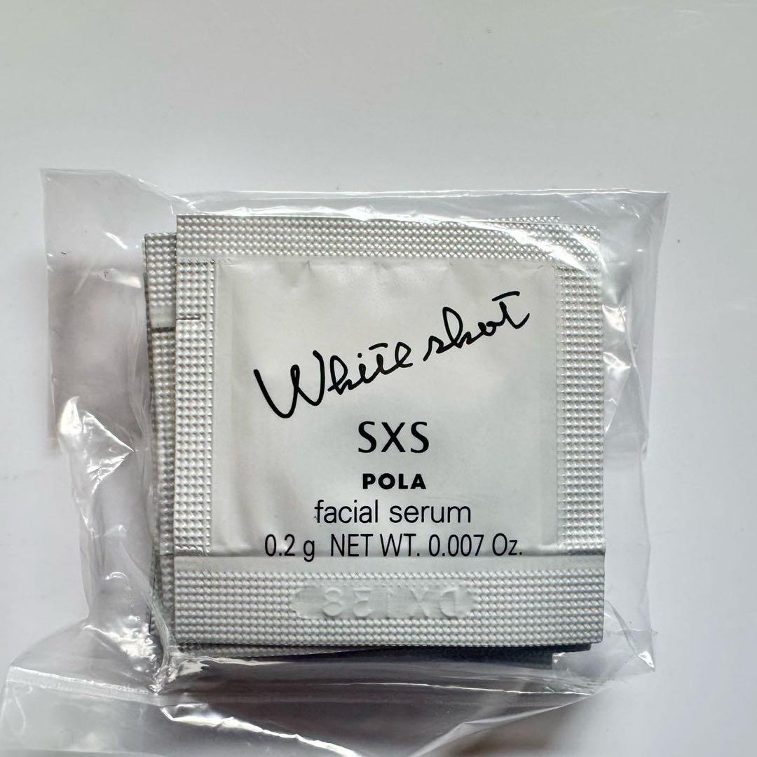 POLA ホワイトショット SXS N 0.2g×30包 - メルカリ