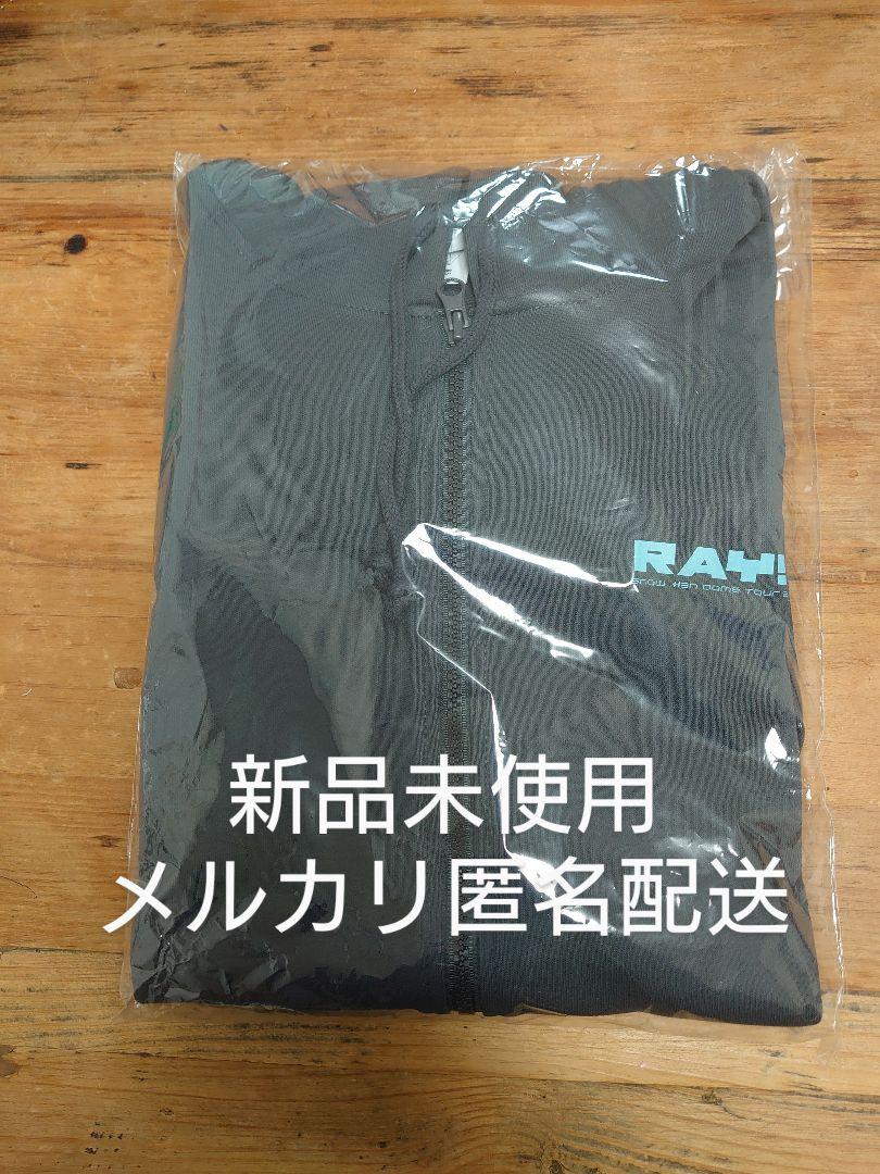 新品ロックの学園2010年ロゴ忌野清志郎カットソートップス校長 校章ロック 新品ロックの学園2010年ロゴ忌野清志郎カットソートップス校長