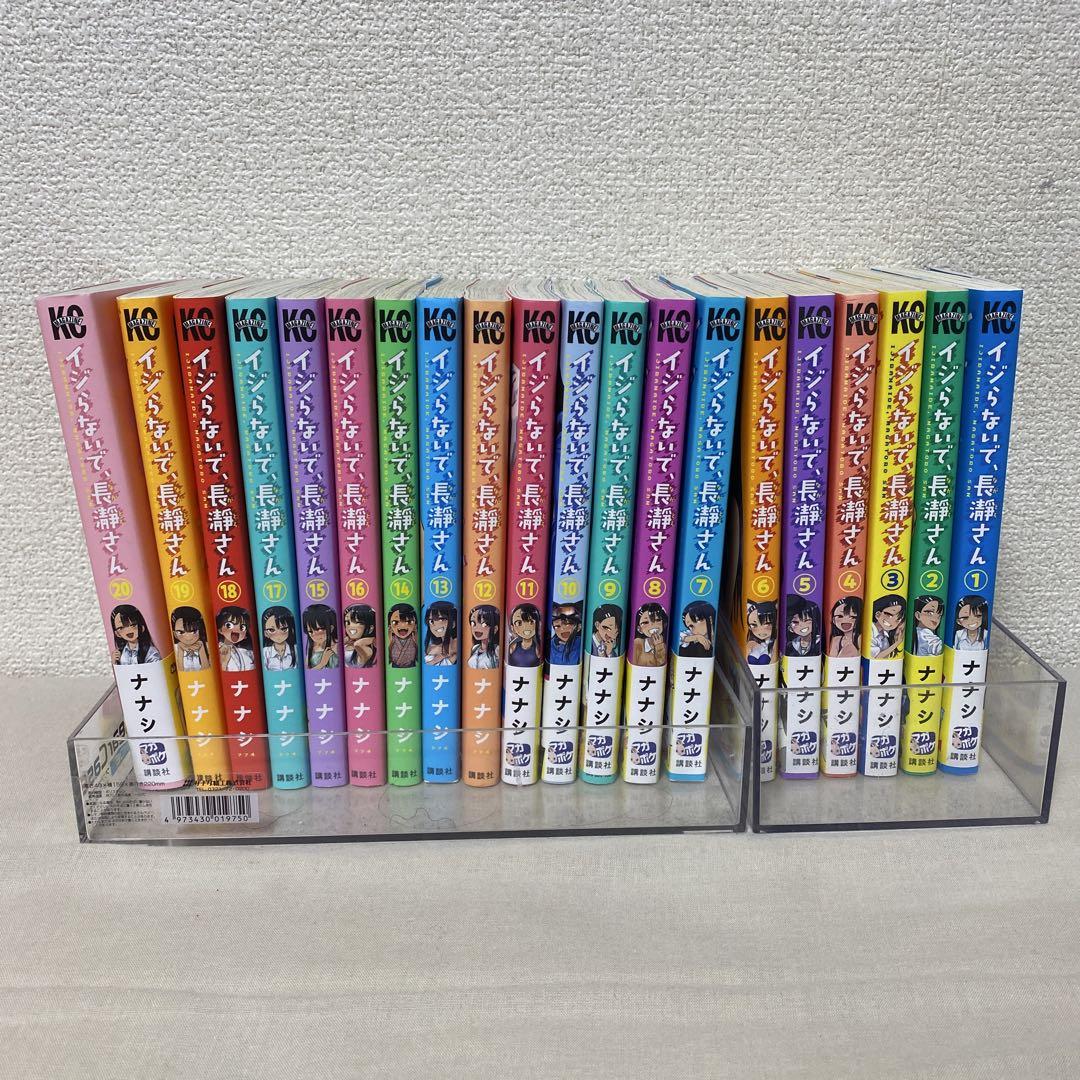 らんま1/2 全巻 セット 全38話 高橋留美子 まとめ アニメ 少年