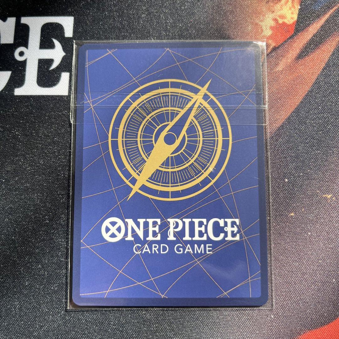 ONE PIECE - ペローナ　フラッグシップ　未開封　2枚 ペローナ フラッグシップ 未開封 OP06-093 SR for Asia