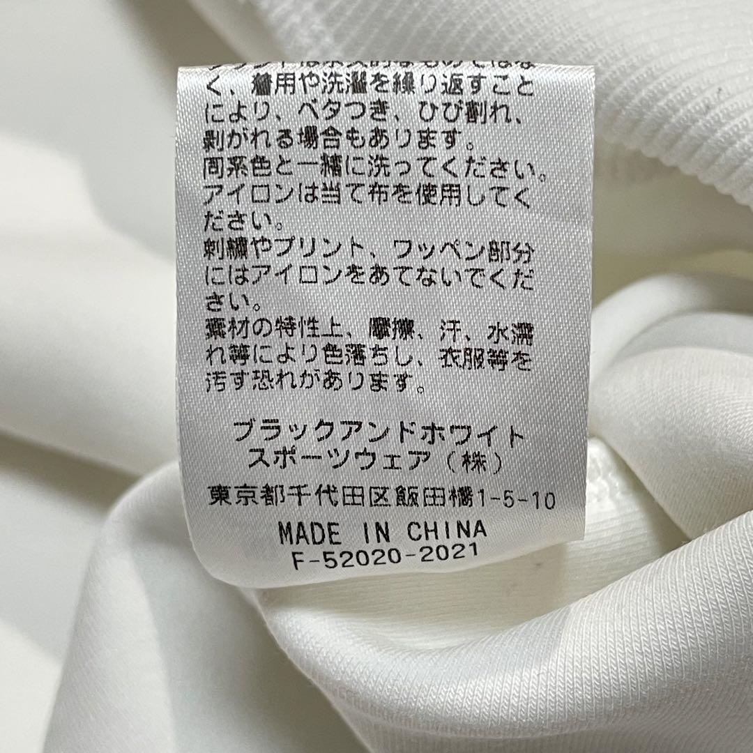 美品 and per se アンパスィ スウェット トレーナー LLサイズ