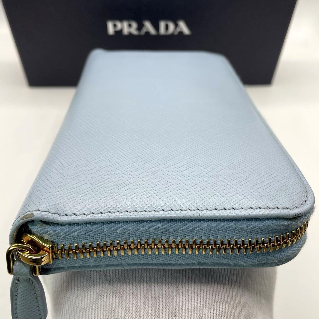 PRADA プラダ　サフィアーノレザー 長財布 ライトブルー