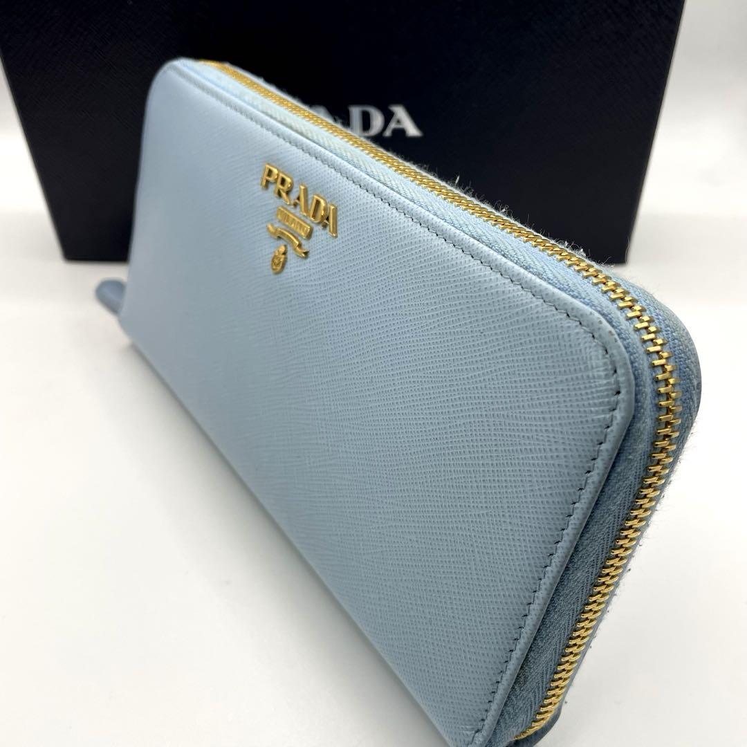 PRADA プラダ　サフィアーノレザー 長財布 ライトブルー