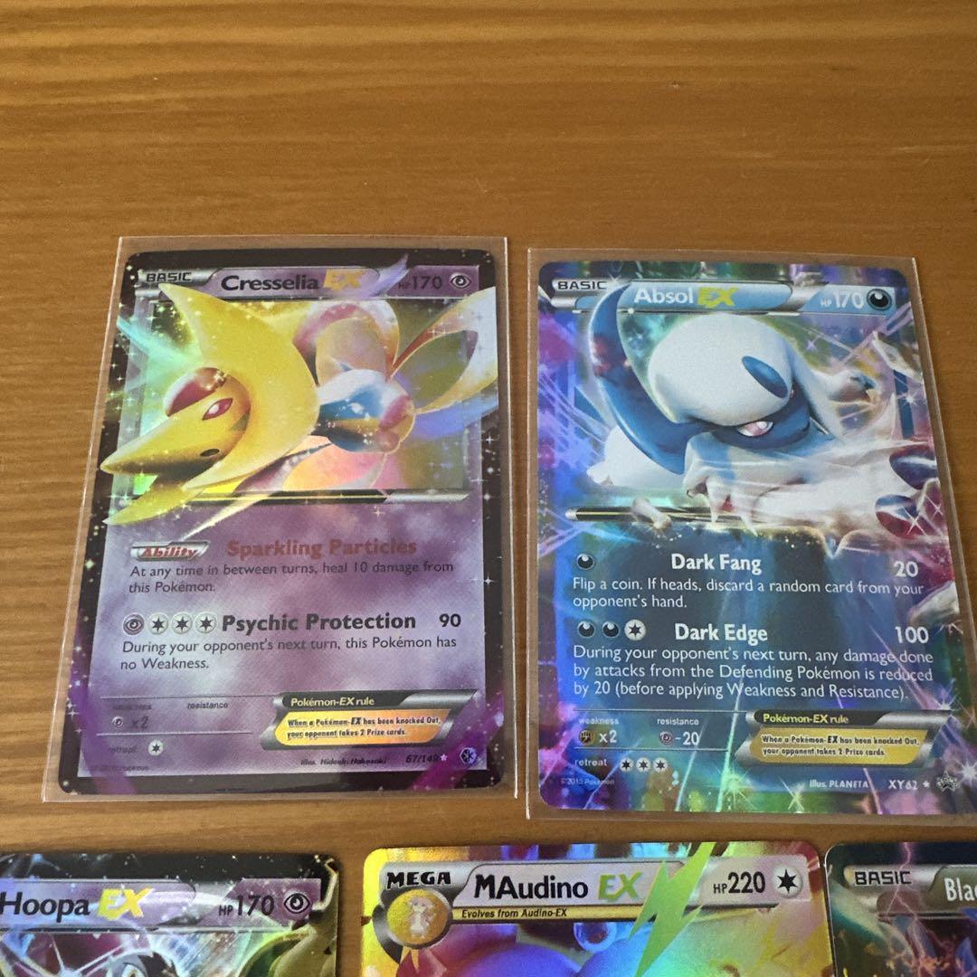 海外版ポケモンカード12枚セット