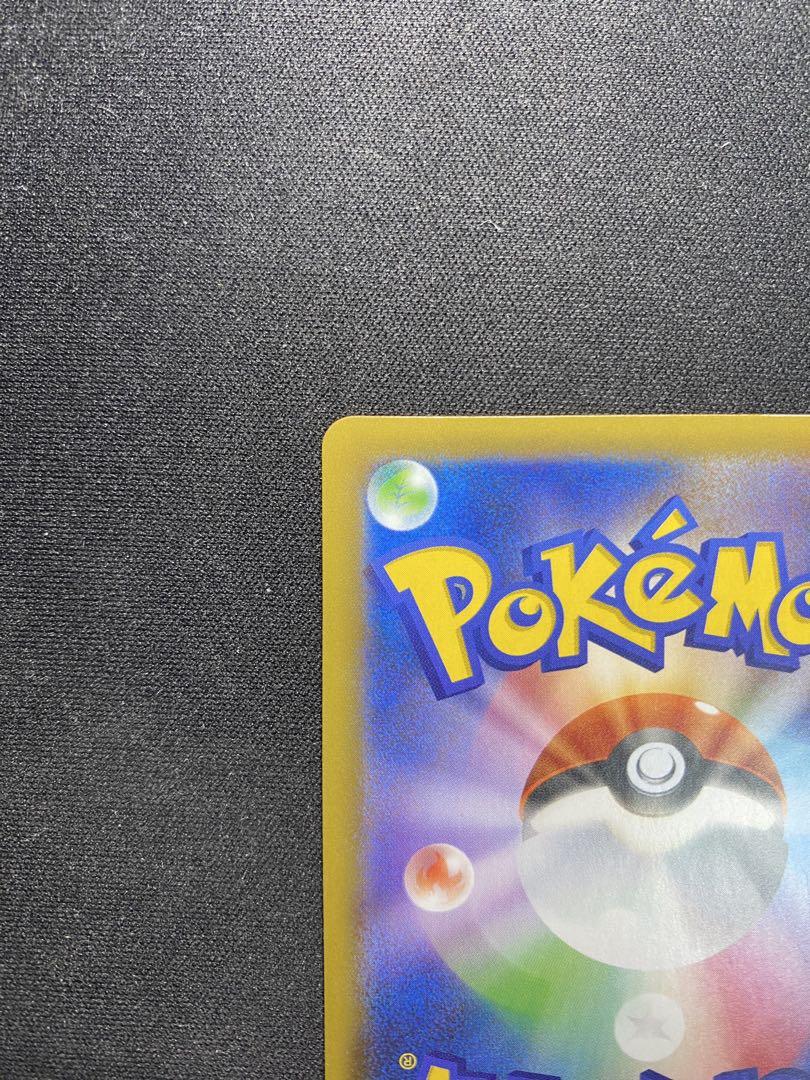 ポケモンカード ブラッキー25th プロモ