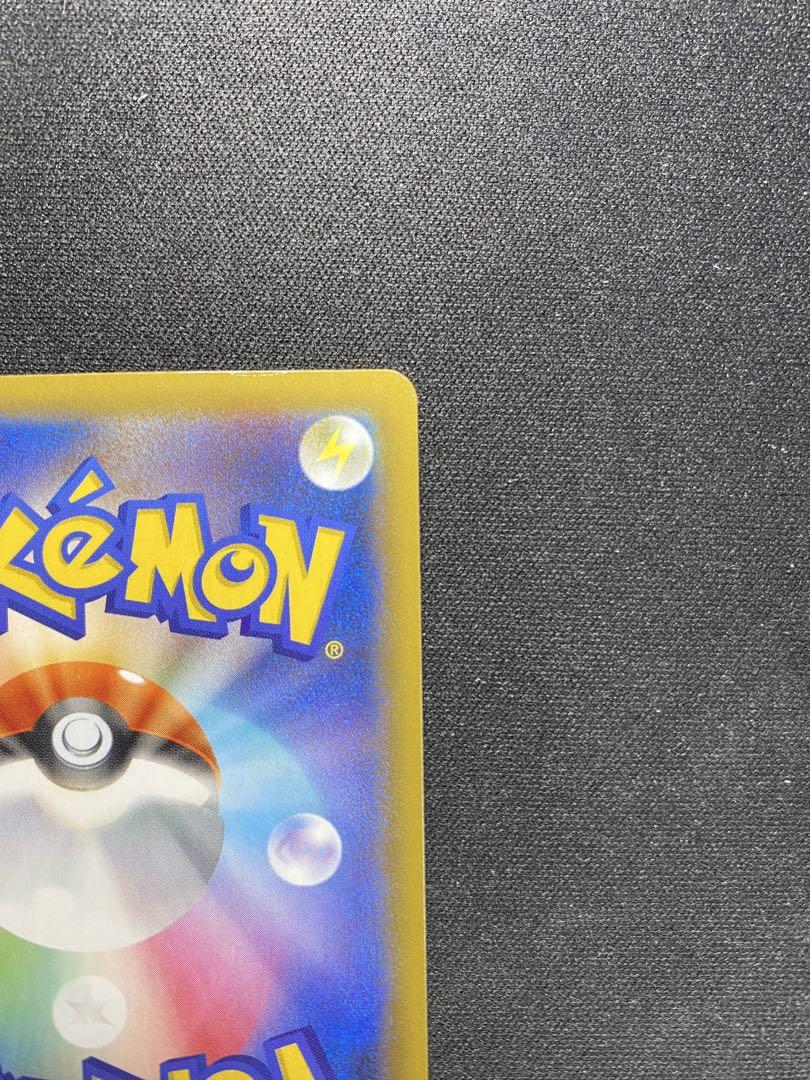 ポケモンカード ブラッキー25th プロモ
