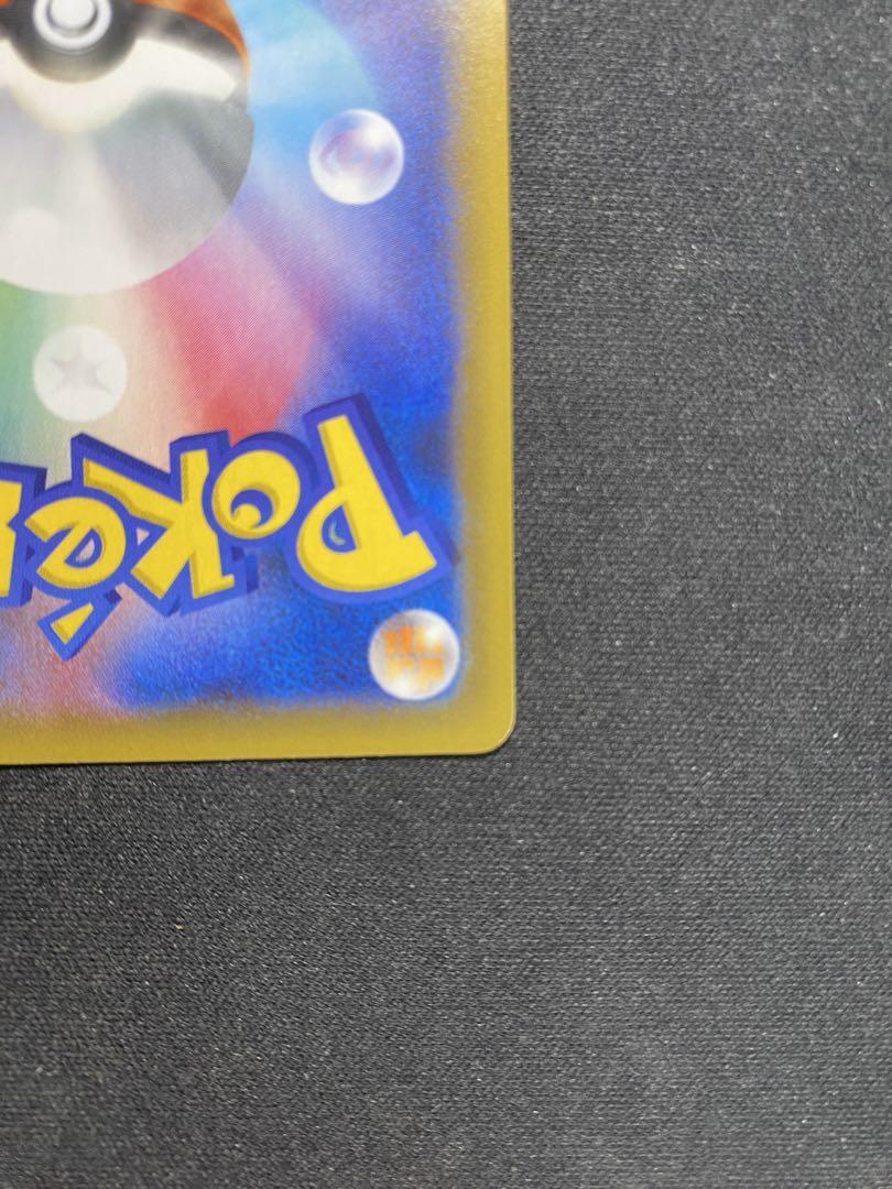ポケモンカード ブラッキー25th プロモ