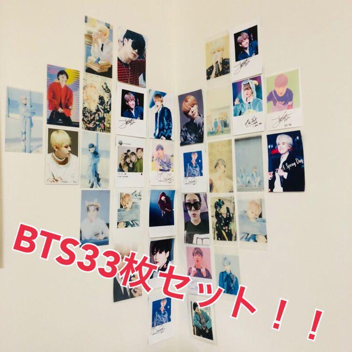 メルカリ Bts 防弾少年団 トレカ33枚セット アイドル 680 中古や未使用のフリマ メルカリ Bts 防弾少年団 トレカ33枚セット アイドル 680 中古や未使用のフリマ