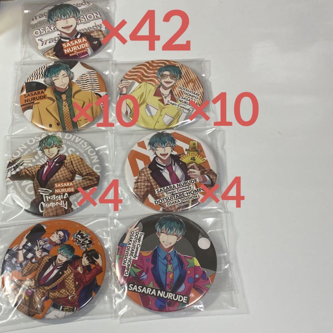 珈琲貴族　直筆サイン入り複製原画　チアガール秘密のストレッチ❤︎ 珈琲貴族 直筆サイン入り複製原画 チアガール秘密のストレッチ❤︎