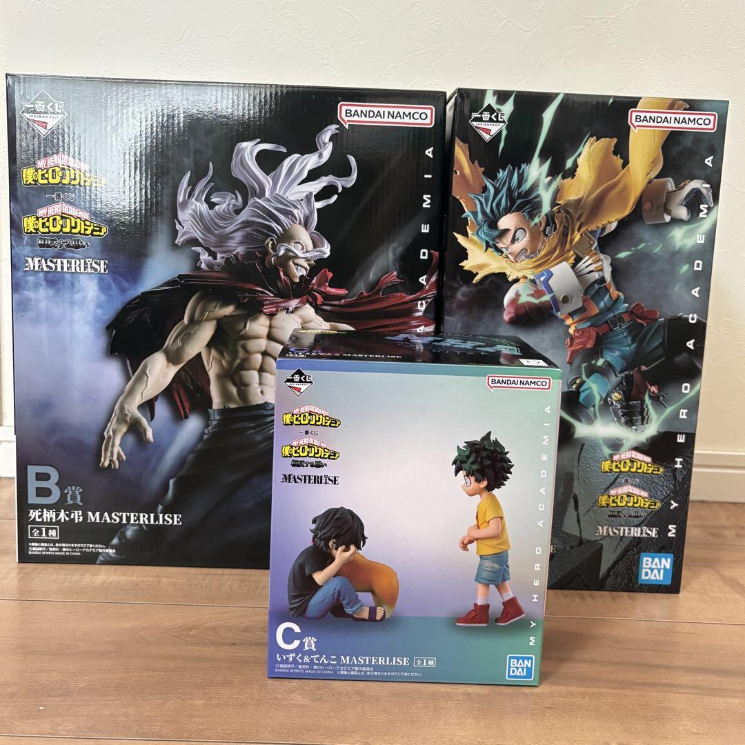 僕のヒーローアカデミア　ヒロアカ　一番くじ　フィギュア　セット売り Amazon | 一番くじ ヒロアカ 仲間 フィギュア セット販売 僕の