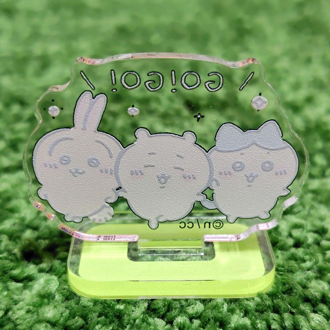ちいかわ ハチワレ うさぎ アクリルスタンド キャラクター