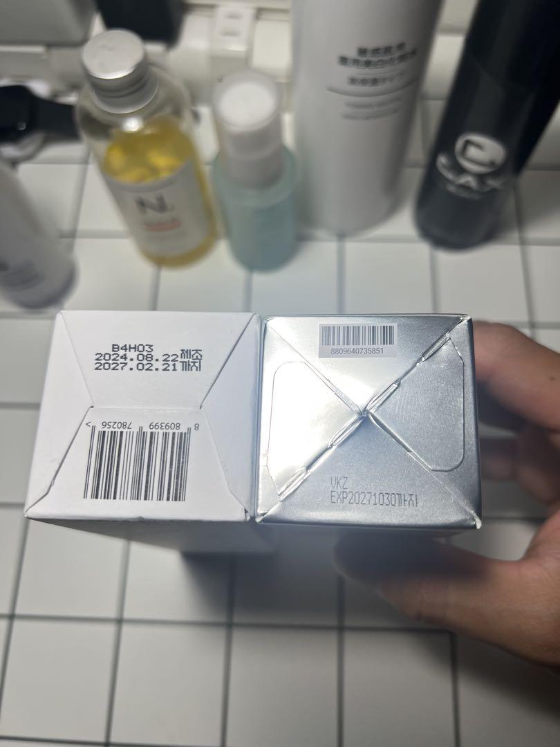 【限定価格】新品 アヌア アゼライン酸15% blanc カタツムリクリーム
