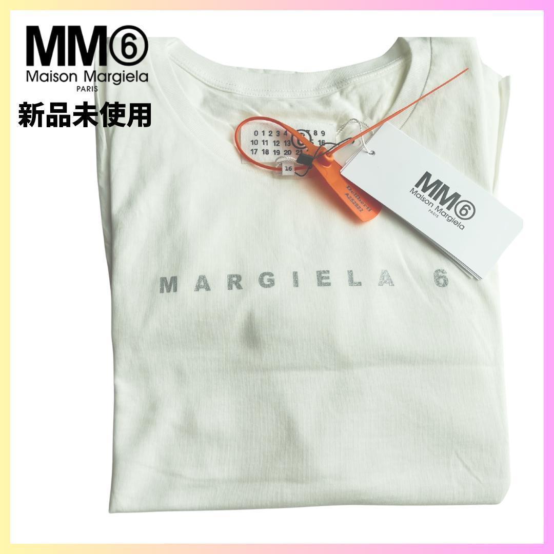 MM6 MAISON MARGIELA 半袖 フリル Tシャツ 大人もOK!トップス