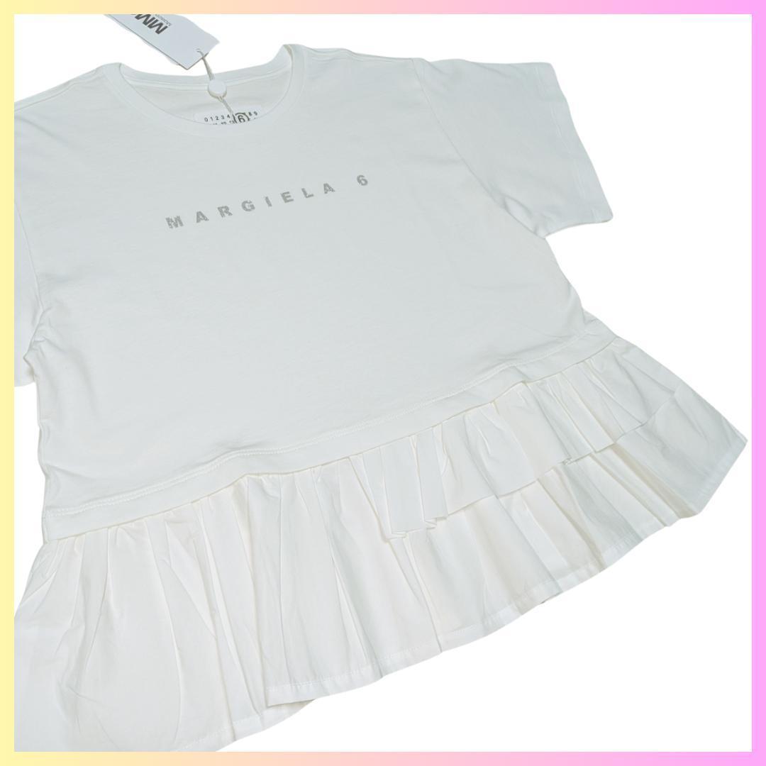 MM6 MAISON MARGIELA 半袖 フリル Tシャツ 大人もOK!