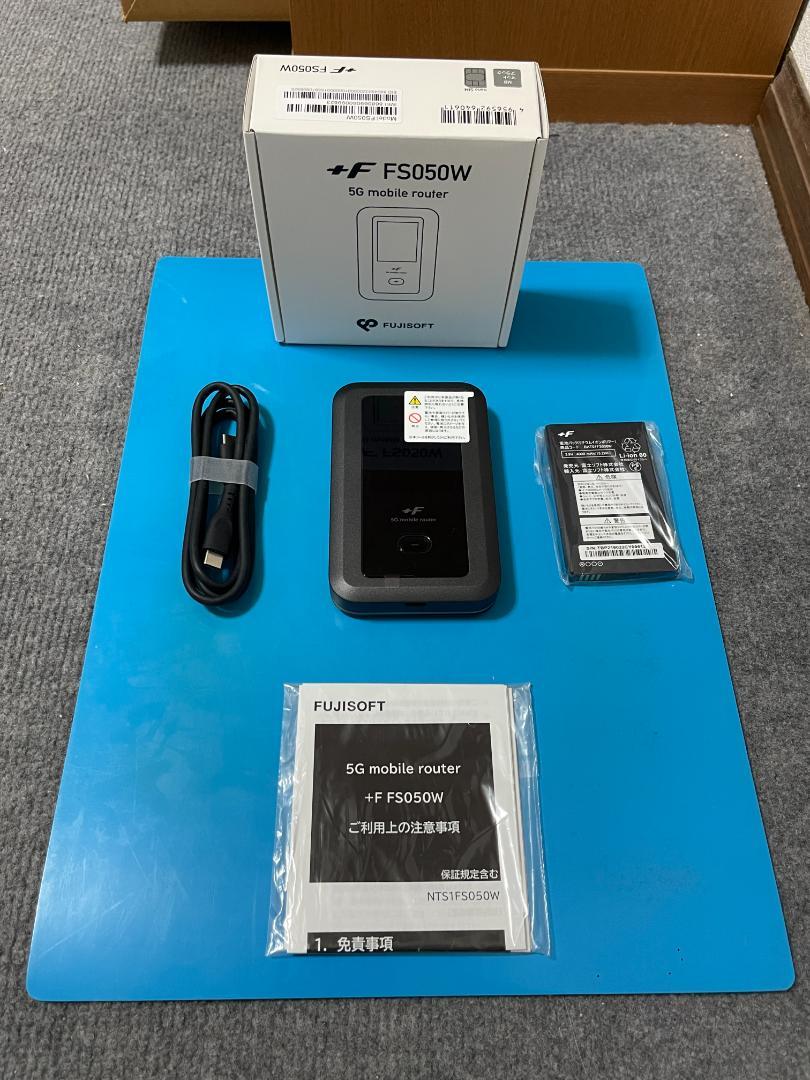 【新品同様】富士ソフト 高速モバイルルーター +F FS050W 画像4