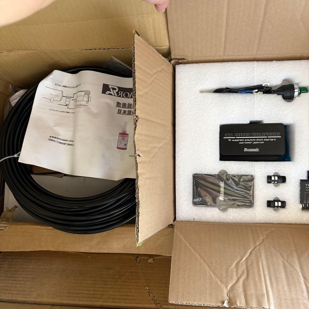 roamair マネジメント、コンプレッサー2機、3ガロンタンク