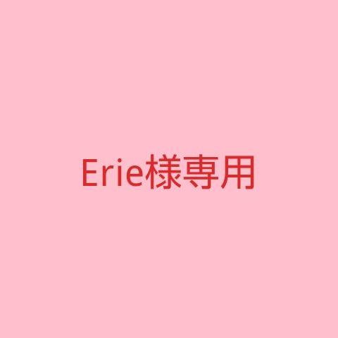 12月スーパーsale 15 Off Erie様専用 12月2日まで 化粧水 ローション Www Proviasnac Gob Pe 12月スーパーsale 15 Off Erie様専用 12月2日まで 化粧水 ローション Www Proviasnac Gob Pe
