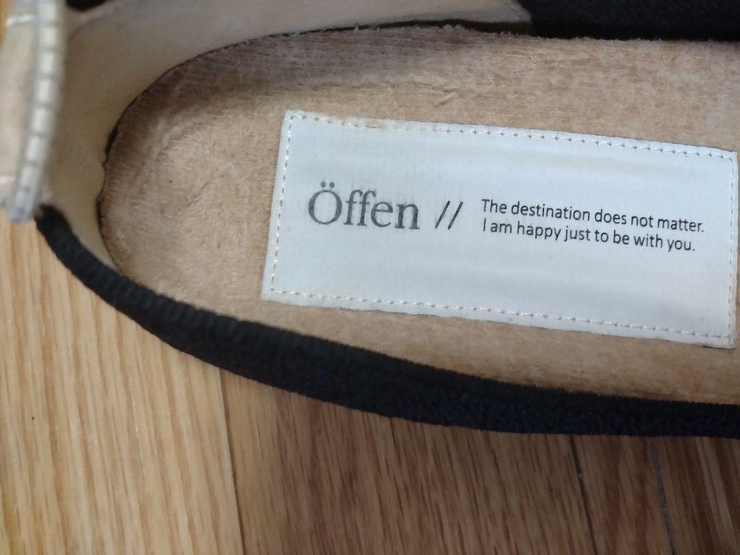 offen オッフェン pointed-FRIN / BLACK