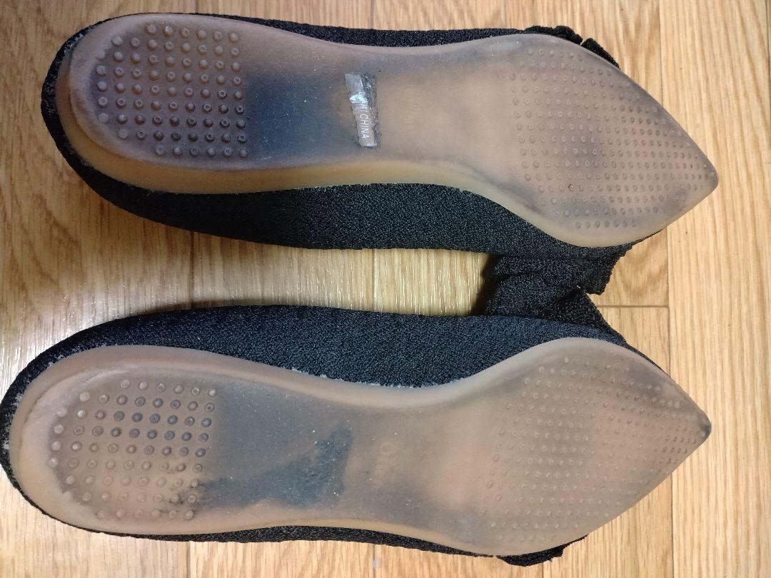 offen オッフェン pointed-FRIN / BLACK