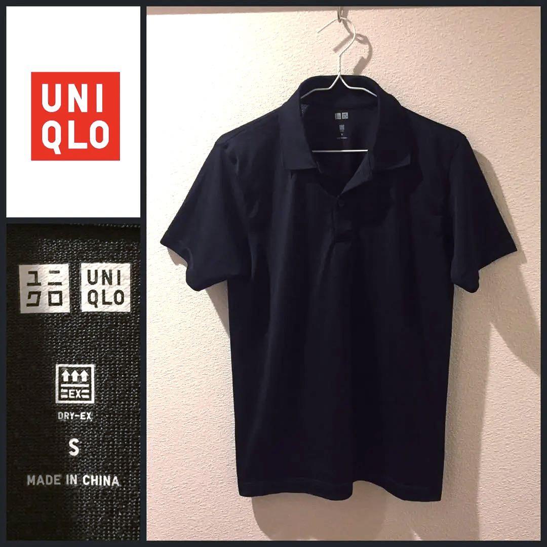 UNIQLO】ユニクロ ドライEX ポロシャツ S ブラック 黒 DRY-EX