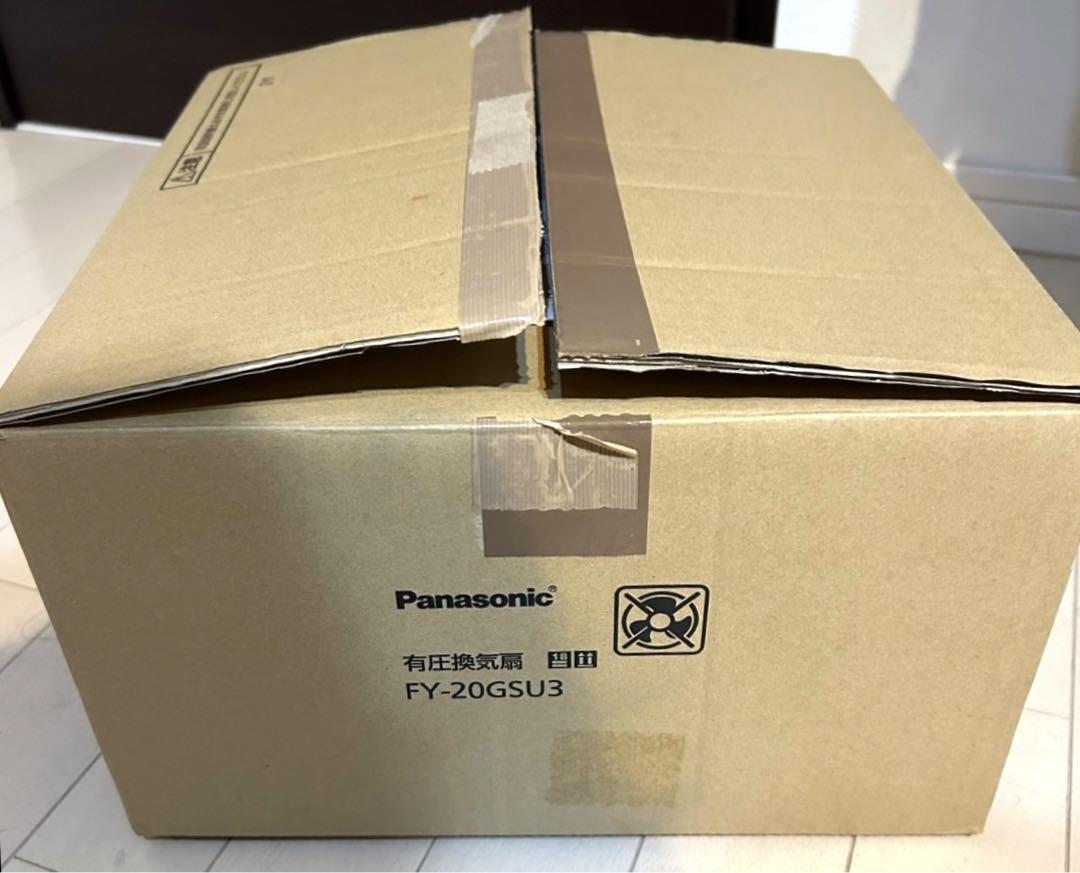 新品❗️パナソニック有圧換気扇　FY-20GSU3