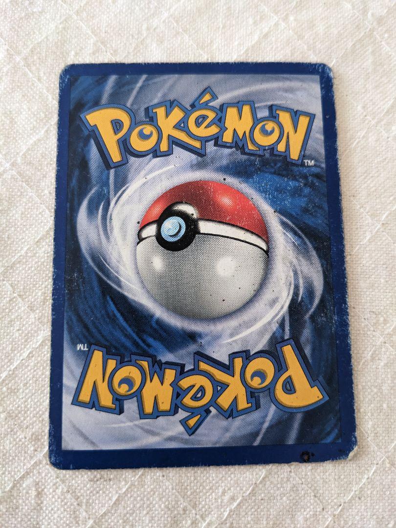 英語版初期　ポケモンカード　Venusaur shadowless holo Venusaur Pokemon Card 1st Edition | eBay