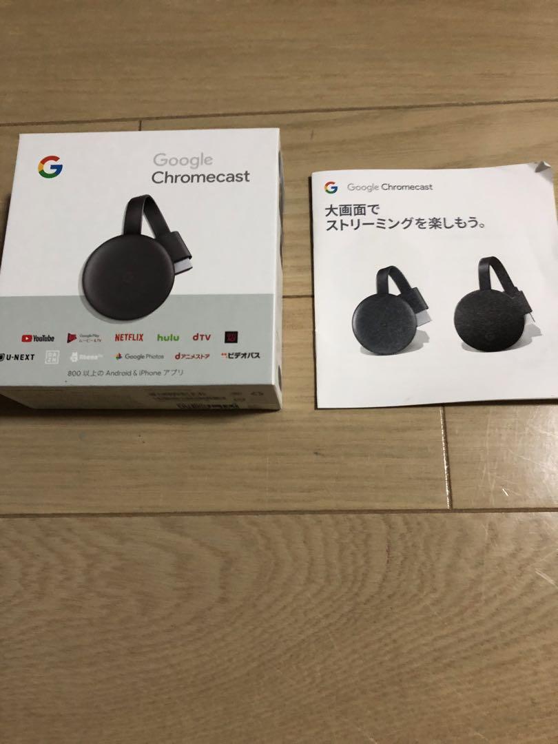 Google クロームキャスト 第3世代