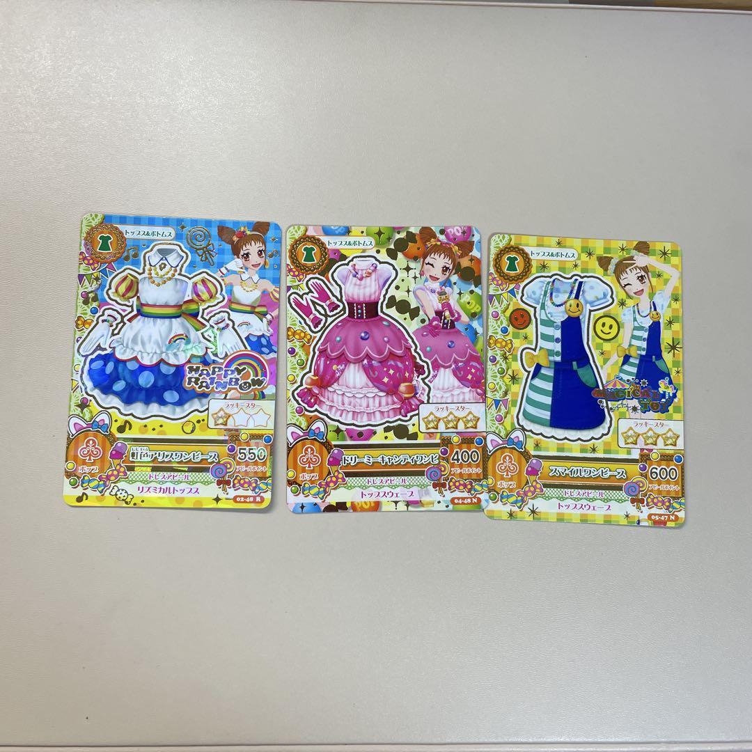アイカツカード30枚 アイカツ! - 旧アイカツカード30枚の通販 by honey's shop