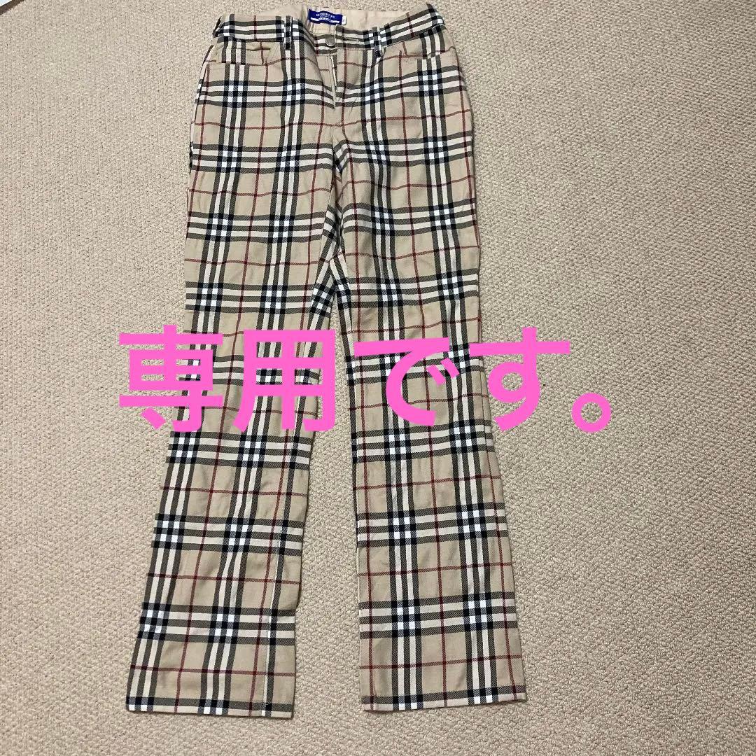 往復送料無料 BURBERRY バーバリー チェック パンツ 11400→11000円