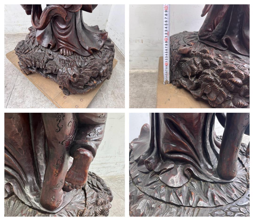 H6837☆美品☆希少品☆木彫り置物☆H174☆観音像☆