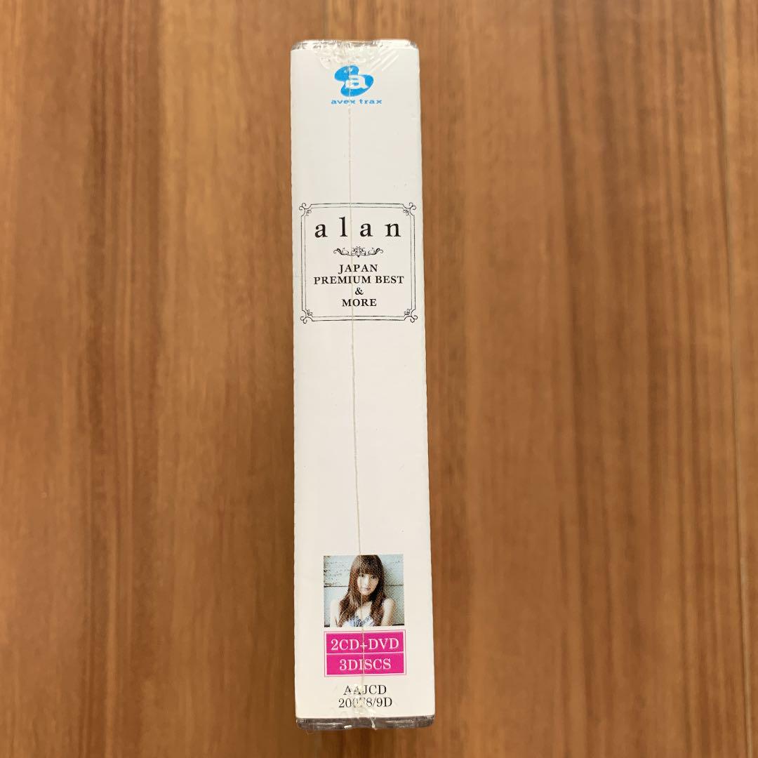 Amazon.co.jp: JAPAN PREMIUM BEST & MORE (DVD付)(初回生産限定