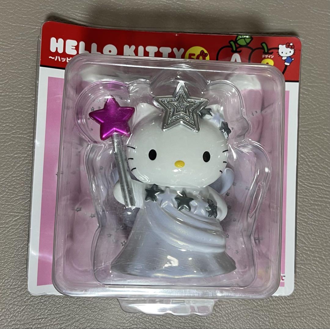 ハローキティ 50周年 ハッピーくじ フィギュア賞 8種セット Happyくじ『HELLO KITTY 50th～ハッピーアニバーサリー