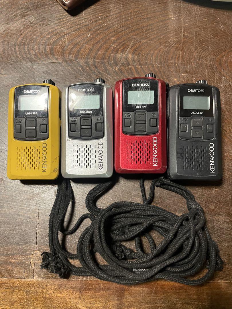 特定小電力トランシーバー　KENWOOD UBZ-LS20 4個セット