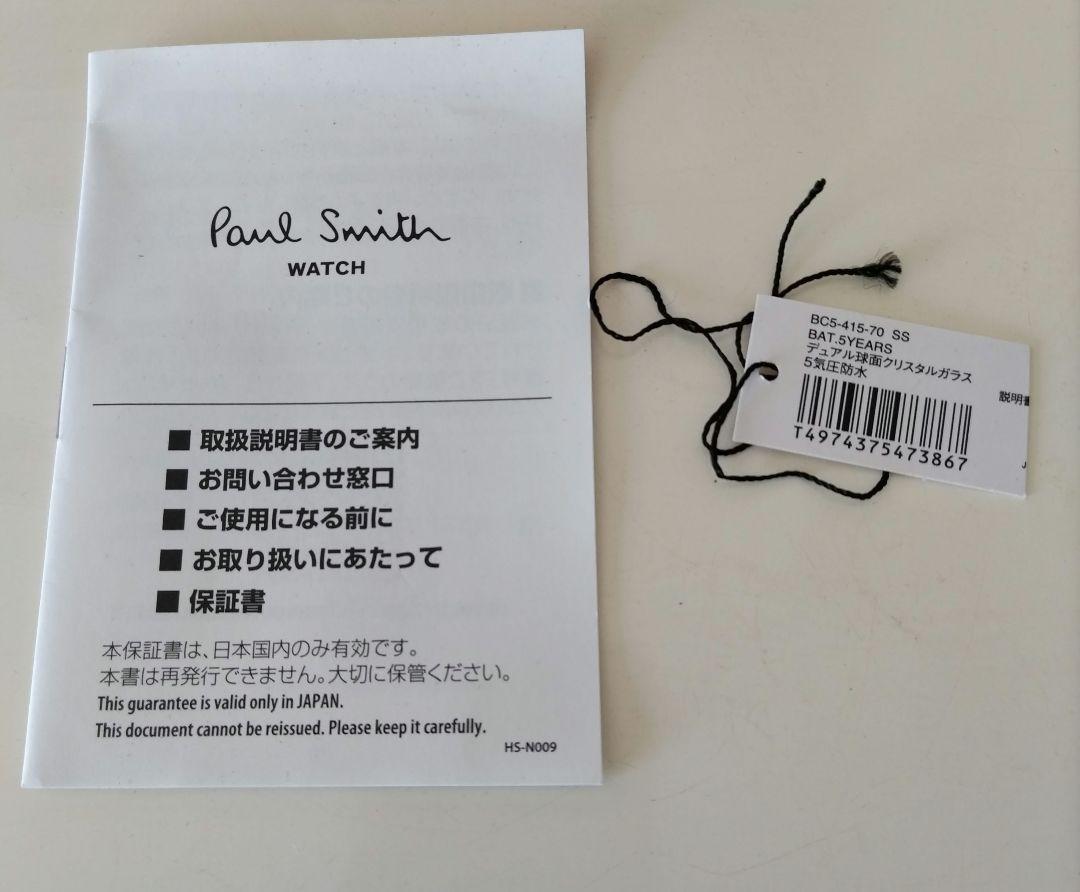 ジャンク品