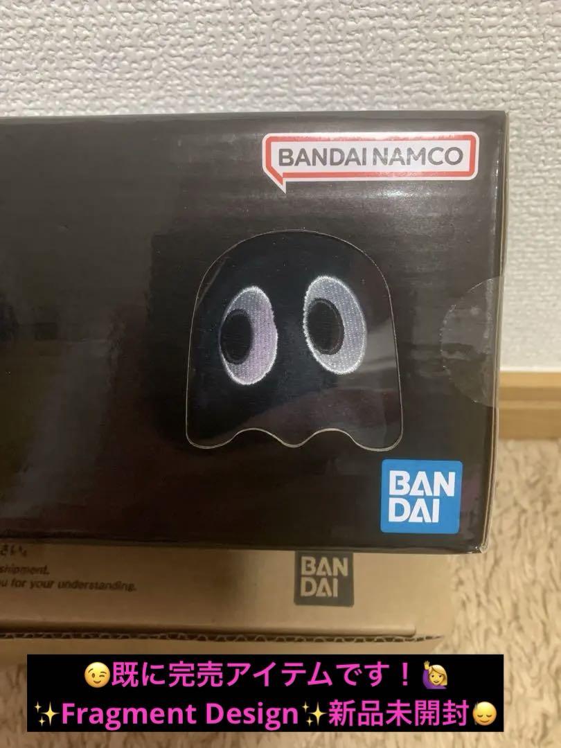 ✳️VA.PAC-MAN GHOST.フラグメント.PLUSH SET（新品）HF