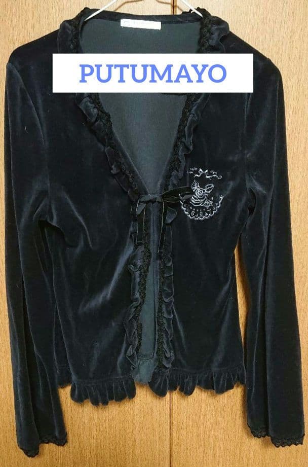 PUTUMAYO ベロアカーディガン 薔薇刺繍入り