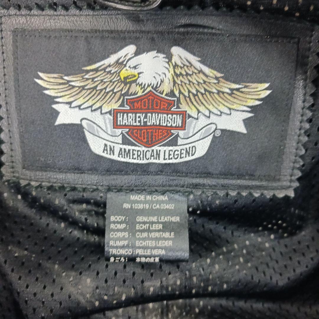 Harley-Davidson カモフラージュ革ジャケット 2XL