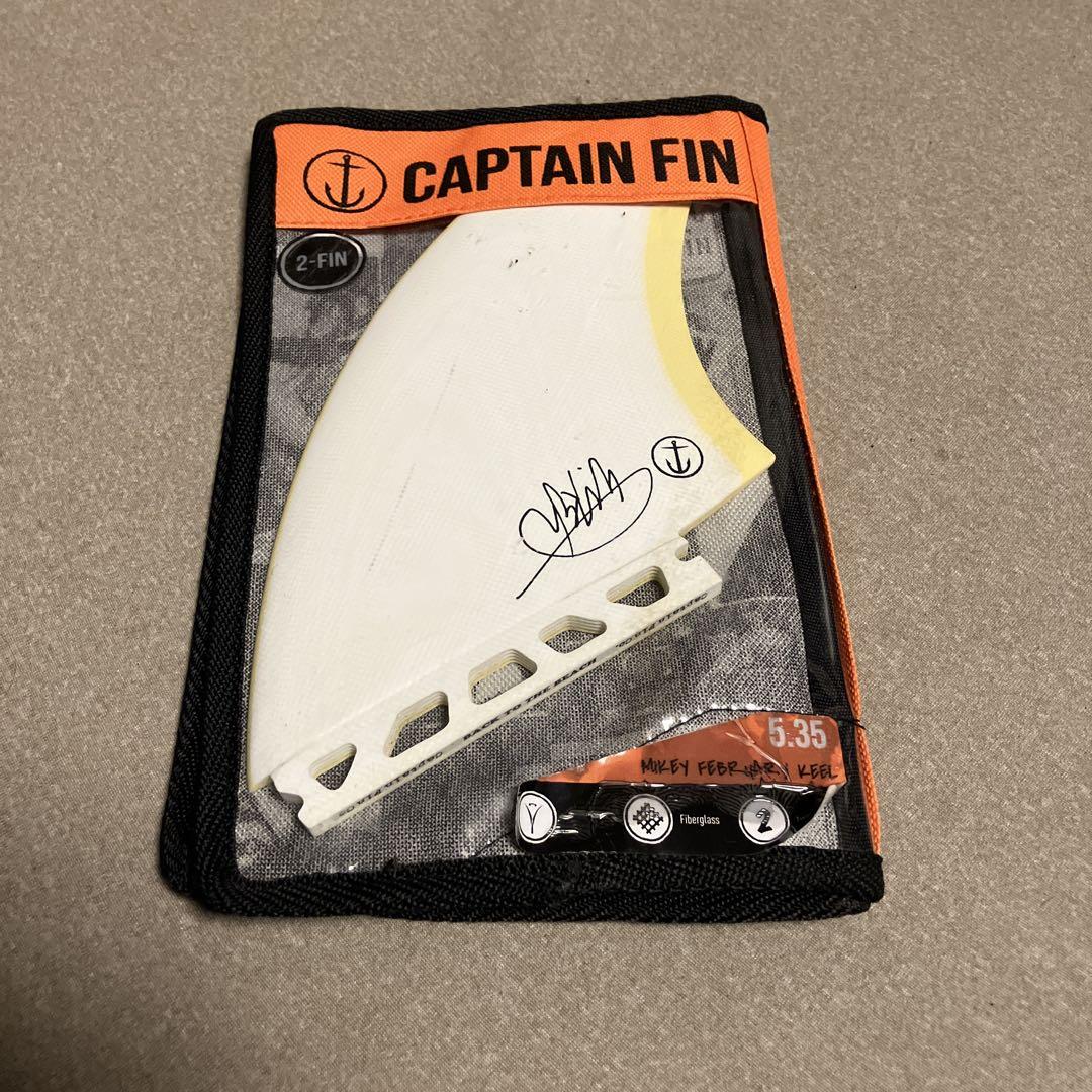 CAPTAIN FIN FUTURE MIKEY KEEL TWIN FIN
