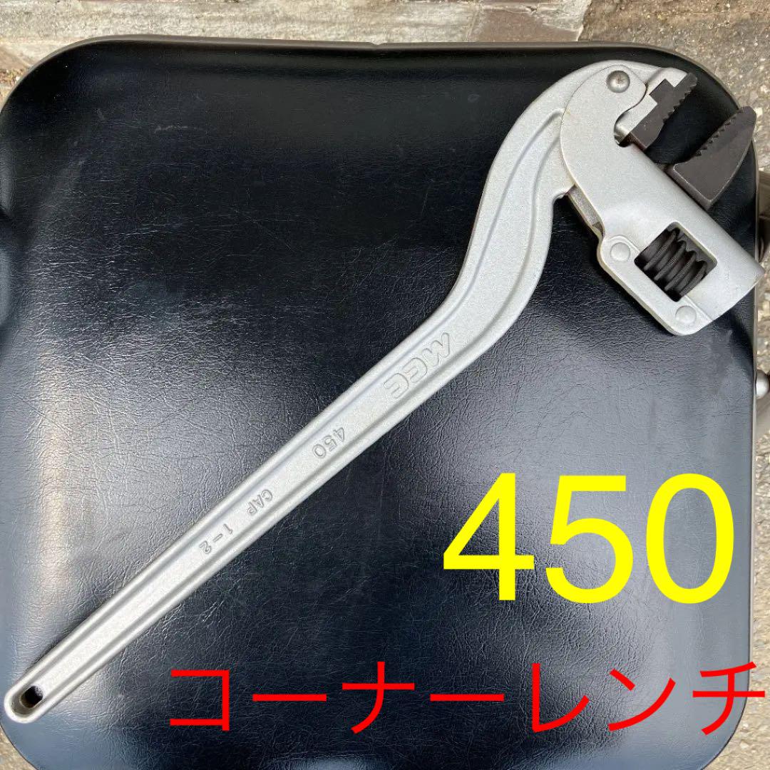 楽天市場】MCC コーナーレンチ CW-450 450mm 狭所対応 : 機械と