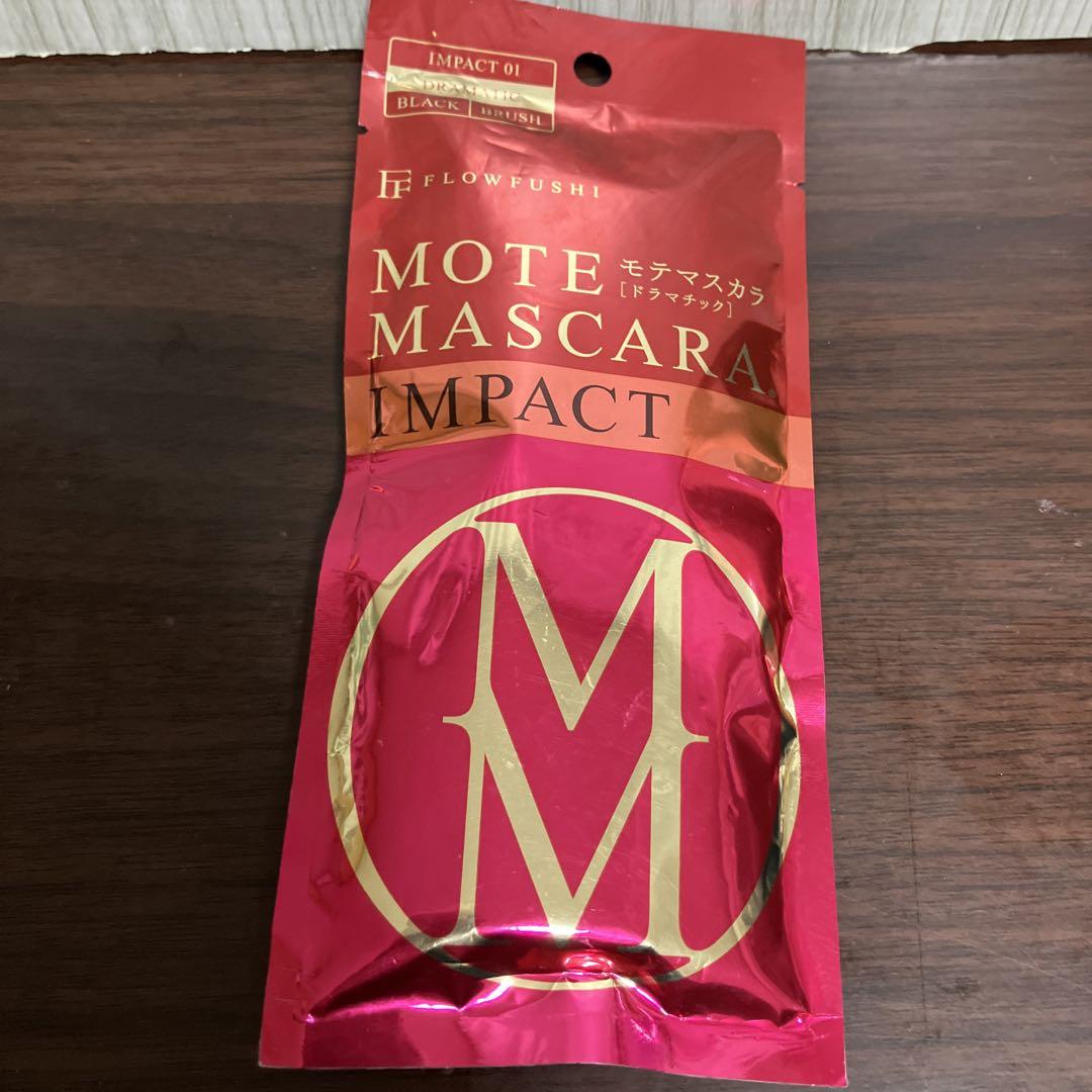 フローフシ モテマスカラ IMPACT 1